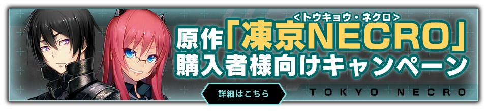 banner.png